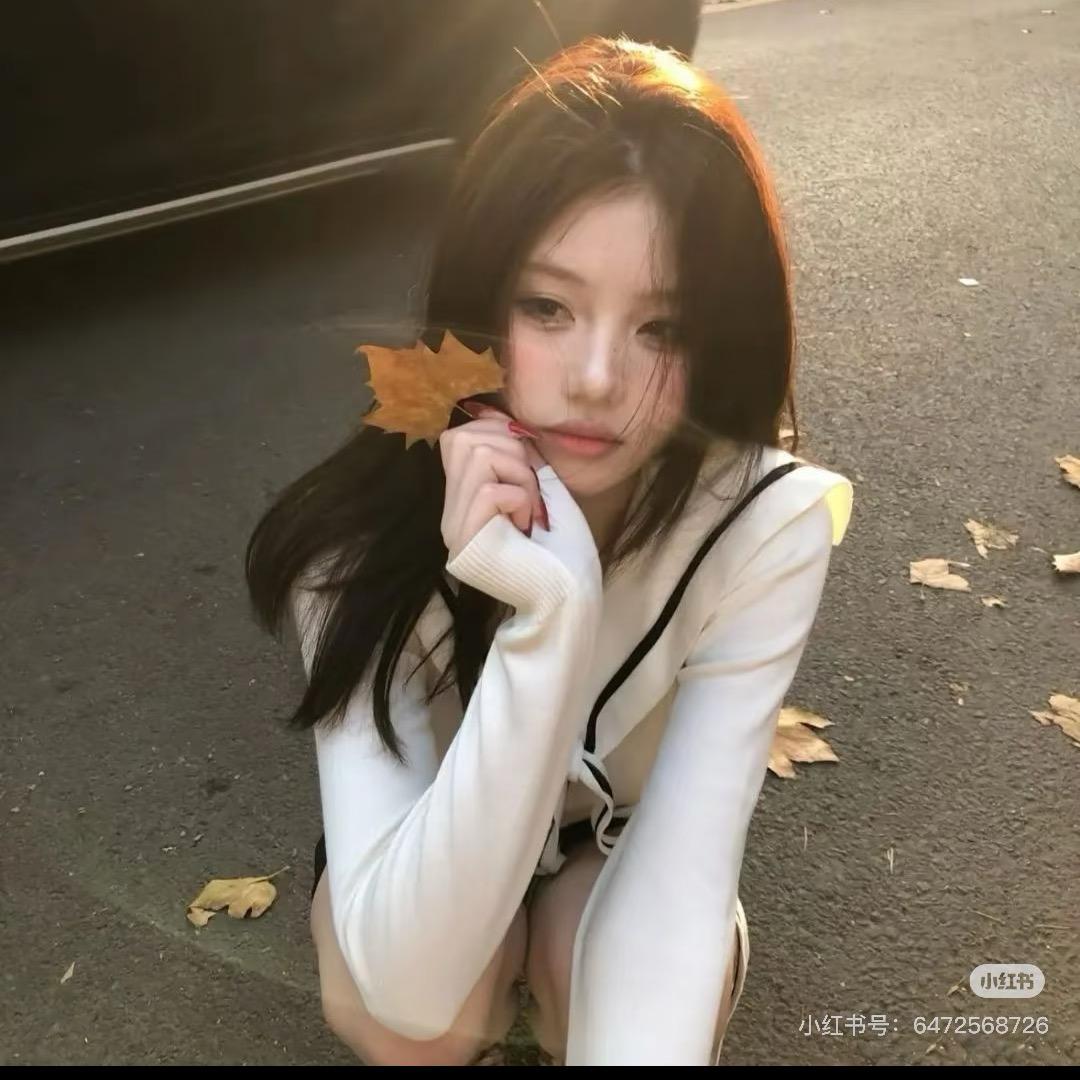 双木