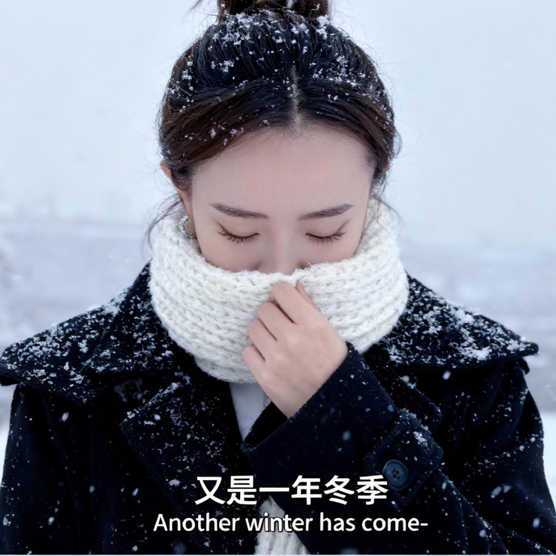 🌱 ༺༃ 霞姐不动产雪姐༃༻ 🌱