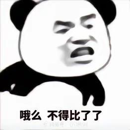 奥德强货运🚚