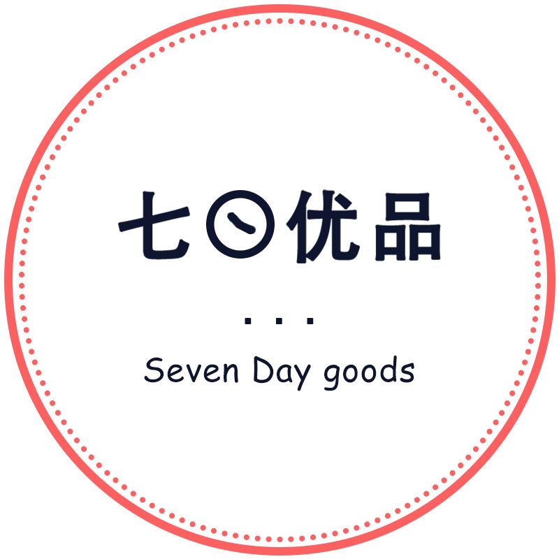 七日优品-专注睡衣