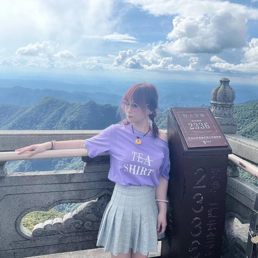可盐可甜