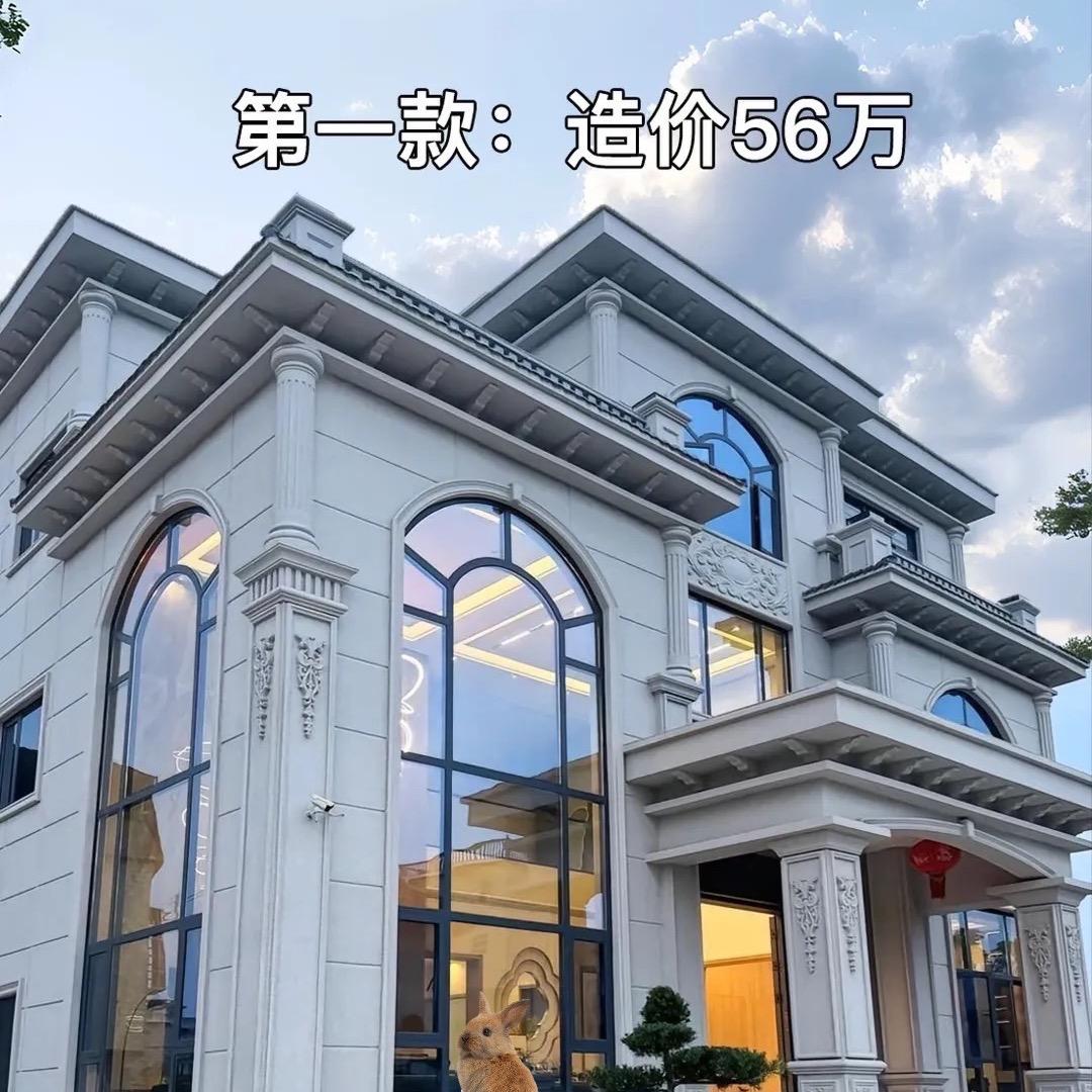 鑫住工｜鸿睿乡村别墅（李晓萍）