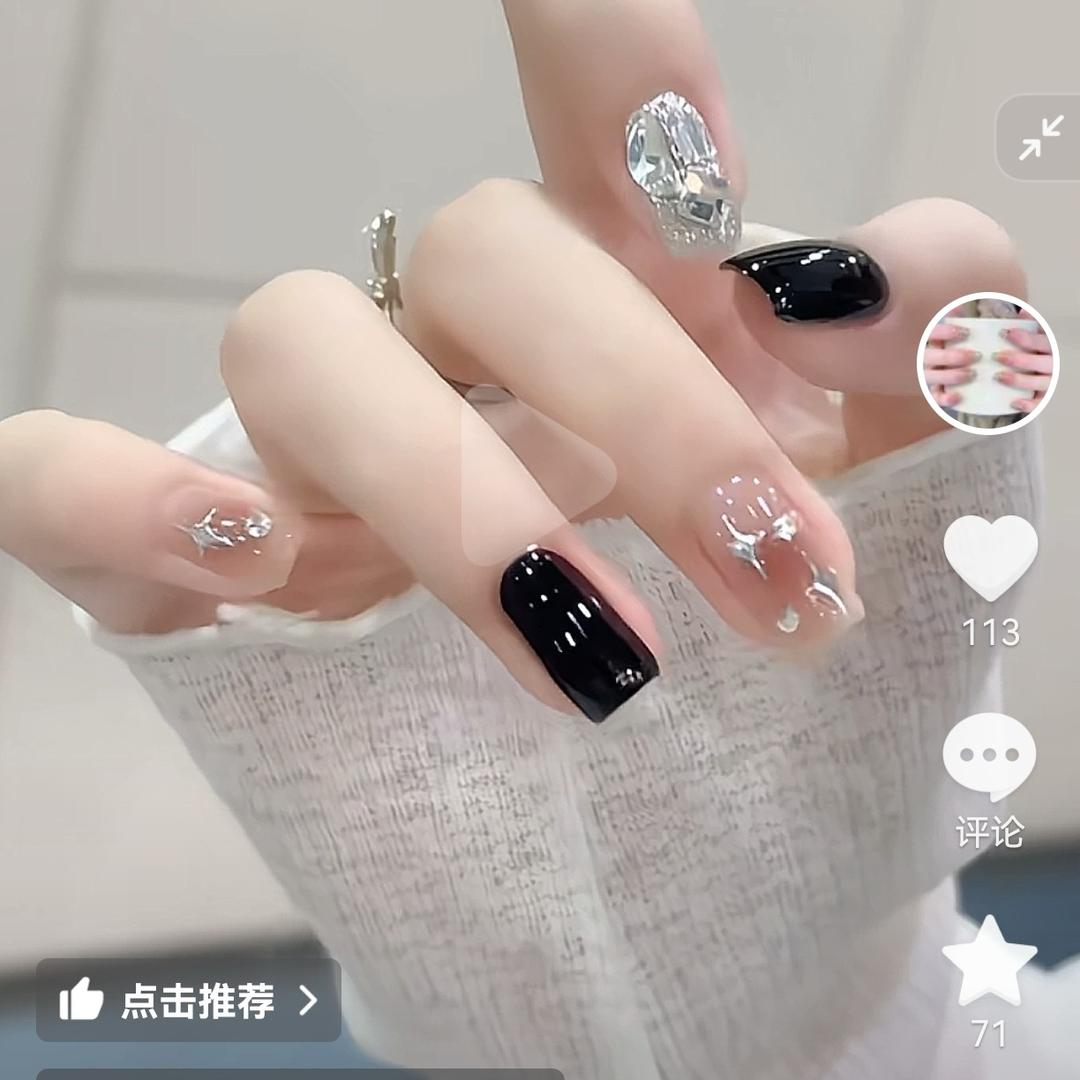 俊💗