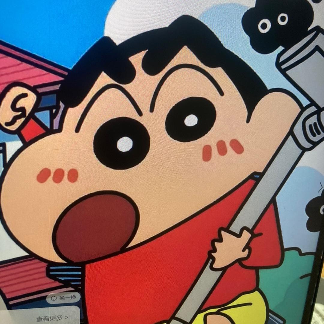 小新新好物推荐