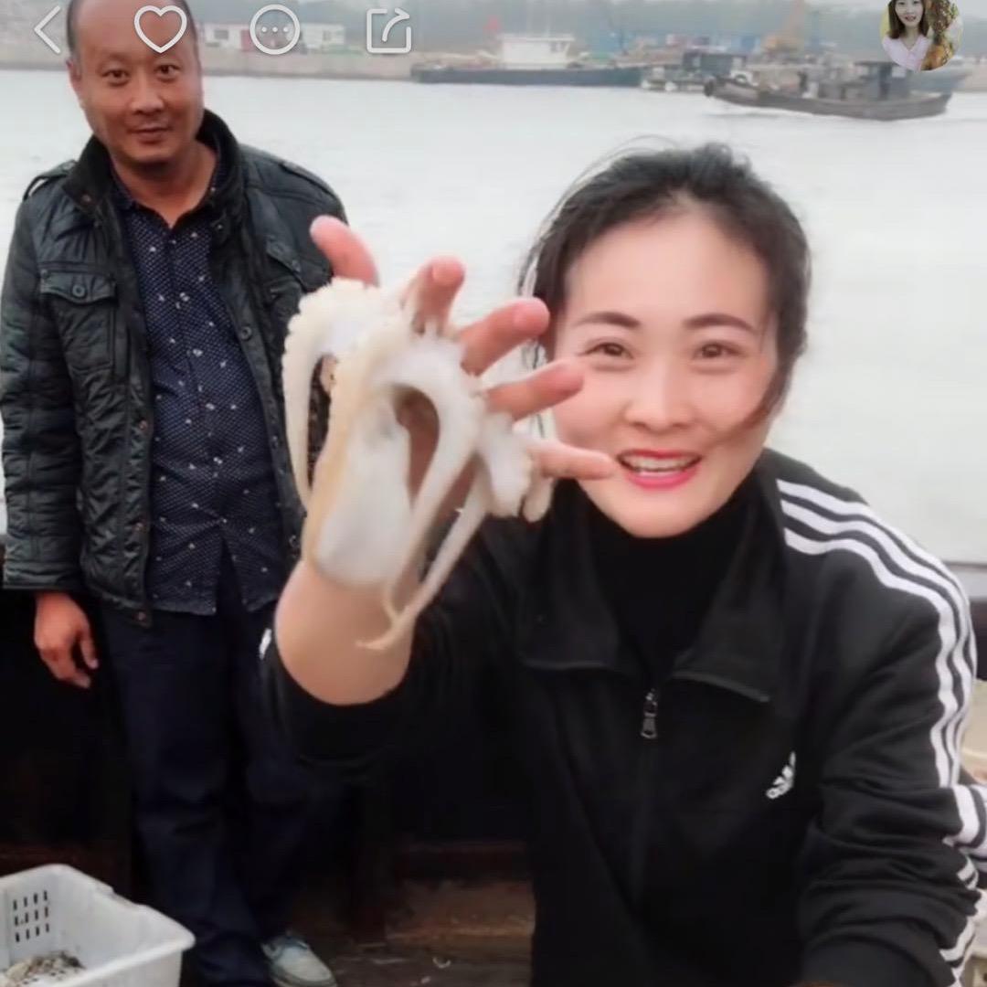 荣鑫海鲜