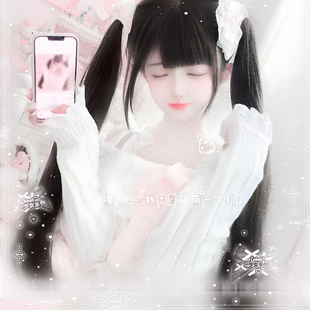 猫尾草