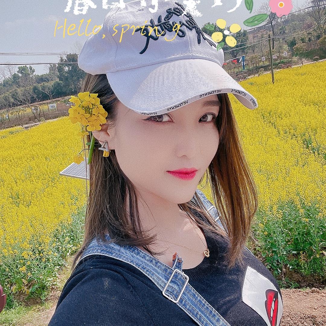 李家二小姐💋小You