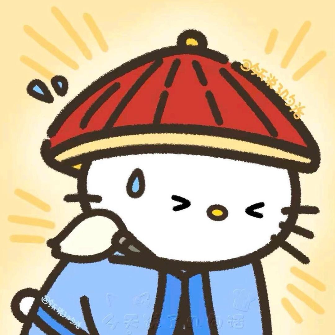 이양천시