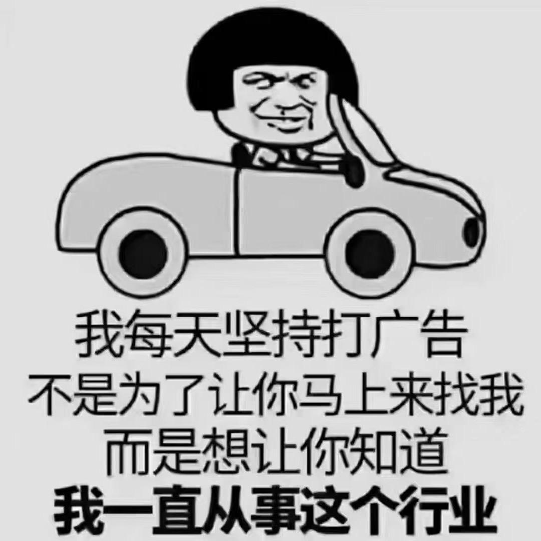 汇租房🏠