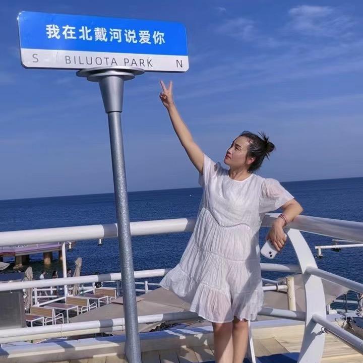 输送带涛涛