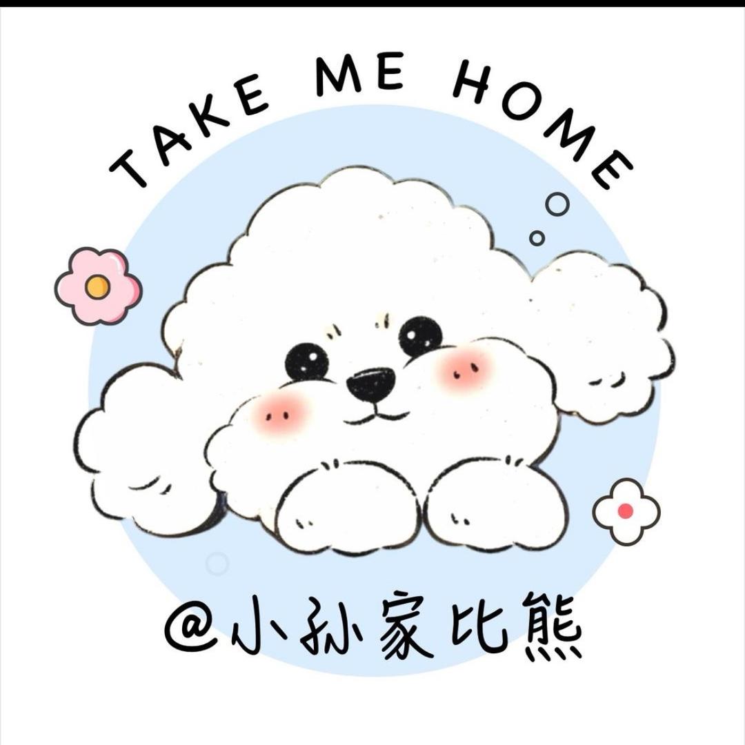 卖狗的小孙