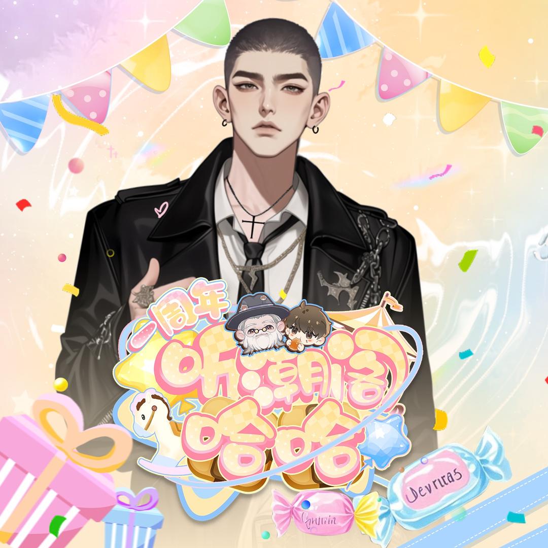 鹿离小助手🌸⁷