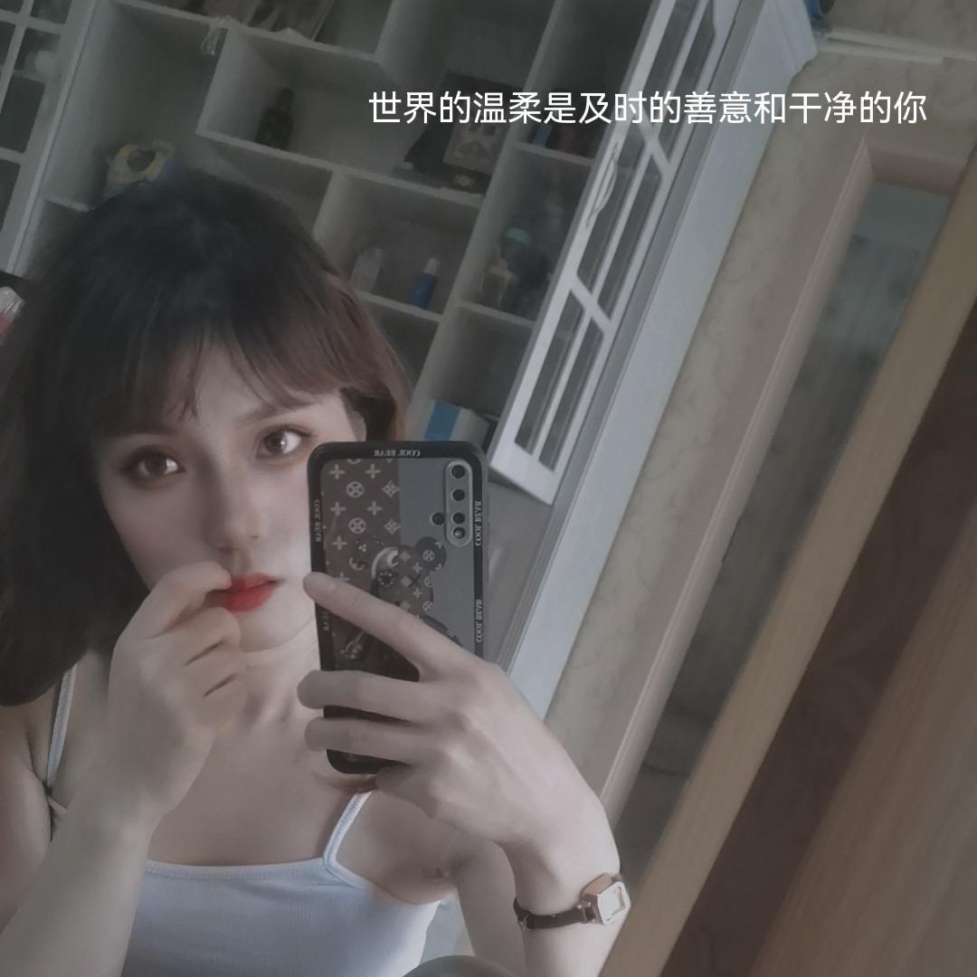 武开心