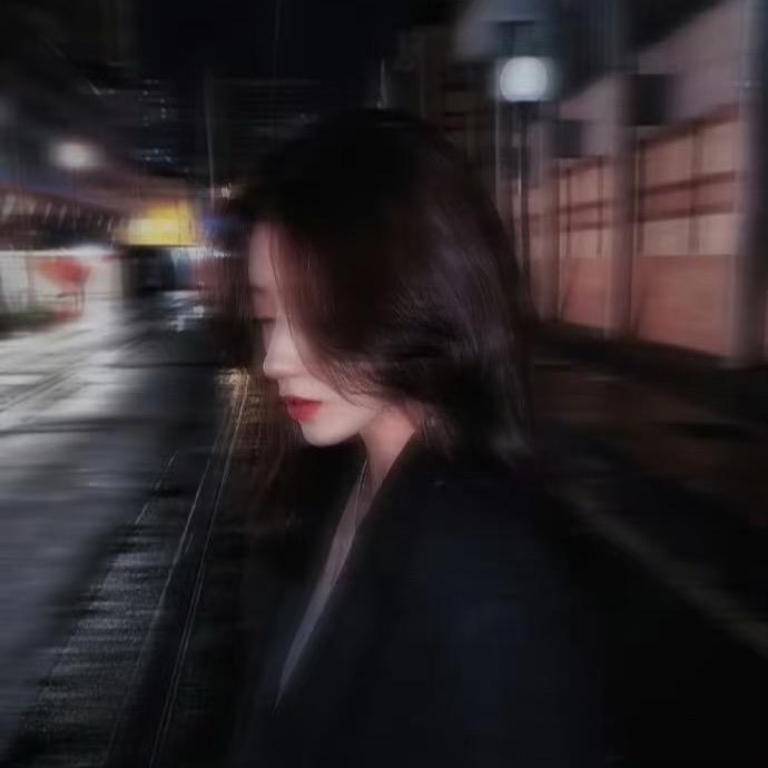 清落🍃