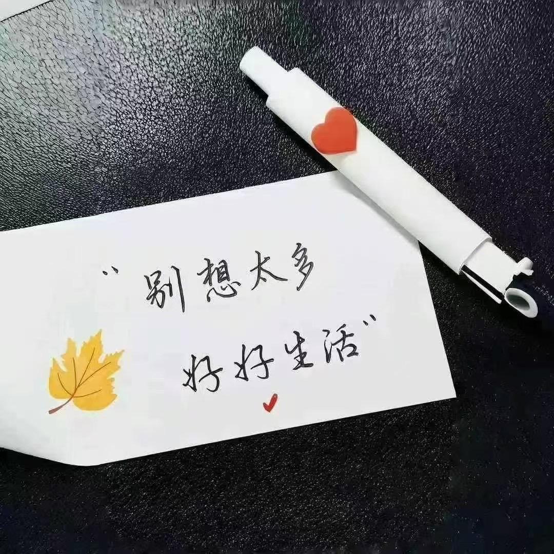 曦子