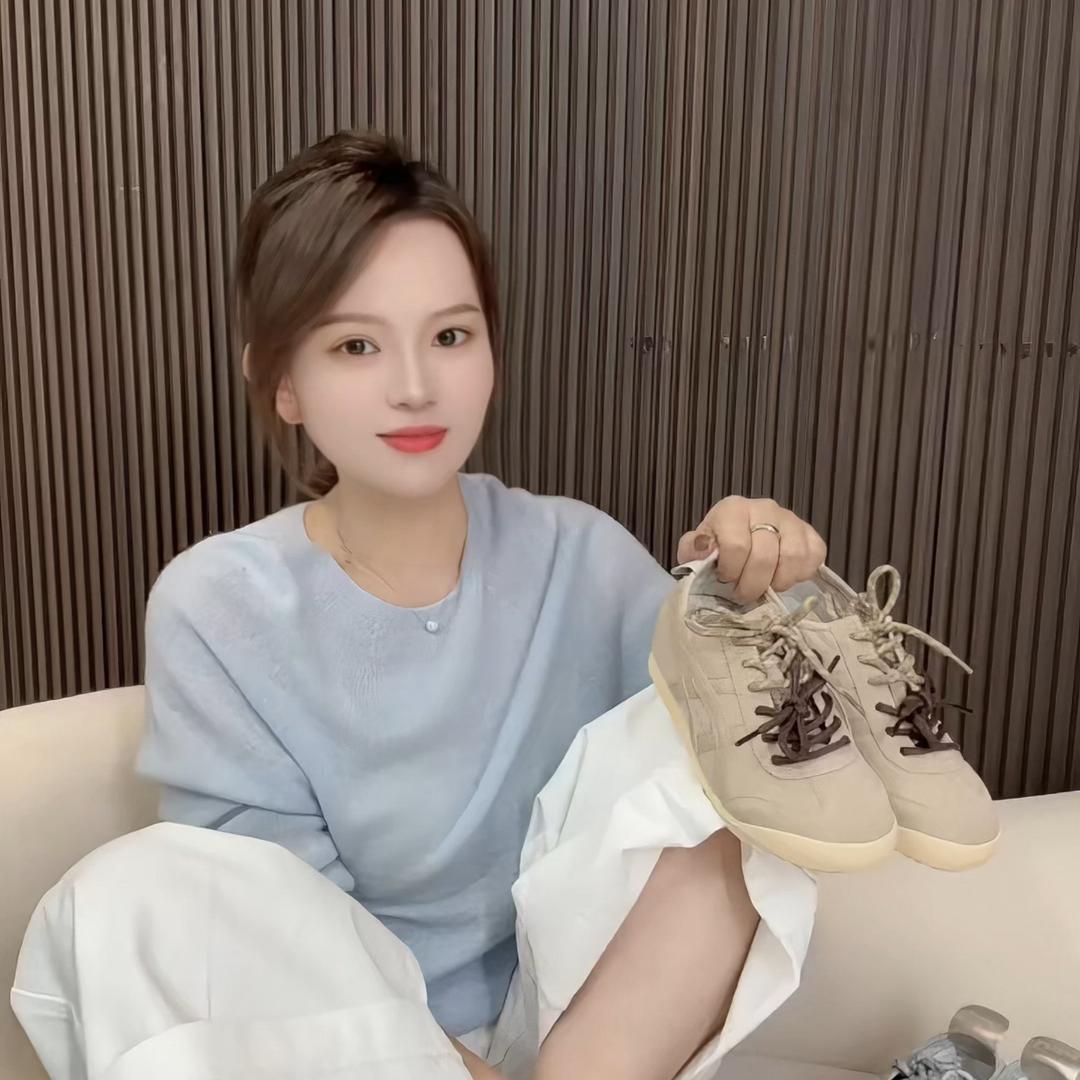 7788鞋店