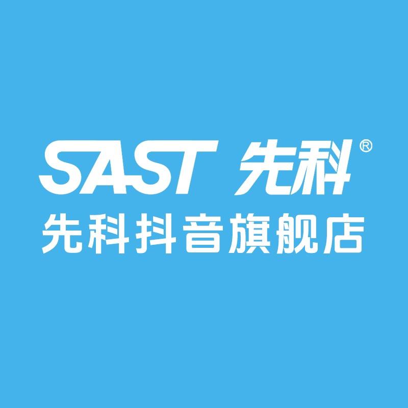 先科男士理容旗舰店
