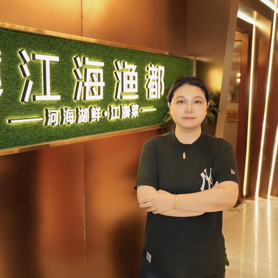 相城黄桥江浙菜-娜姐