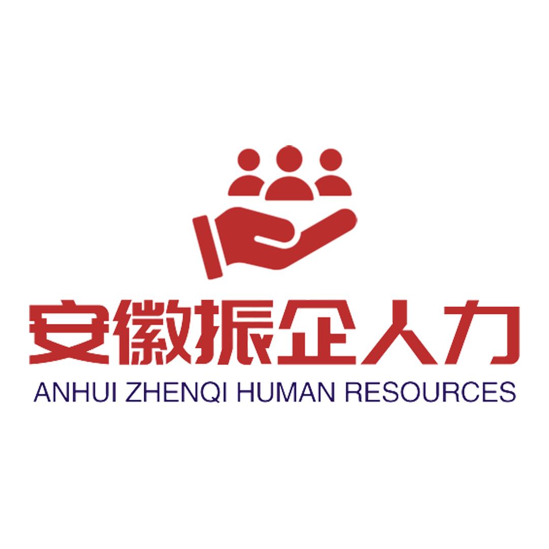 振企直聘