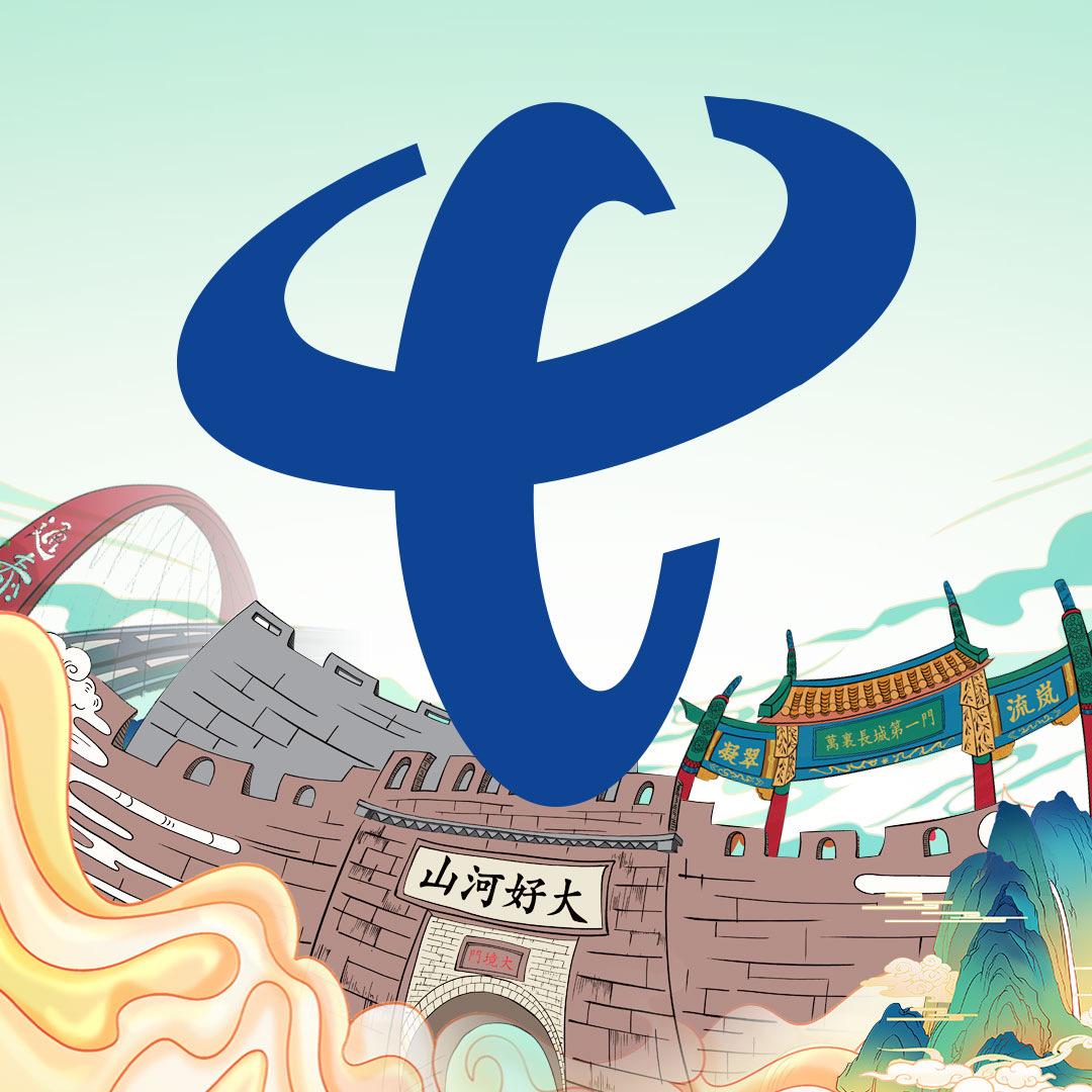 张家口张小翼