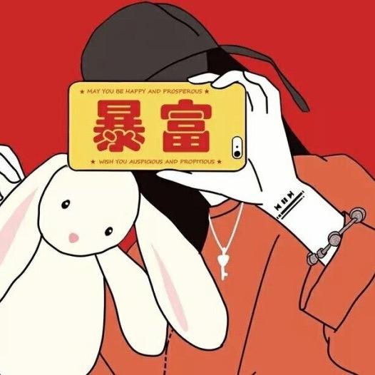 锦言潮玩