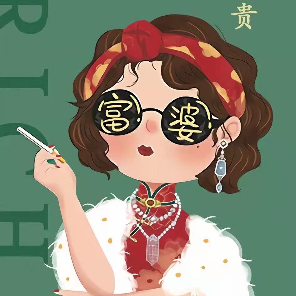 阮阮°