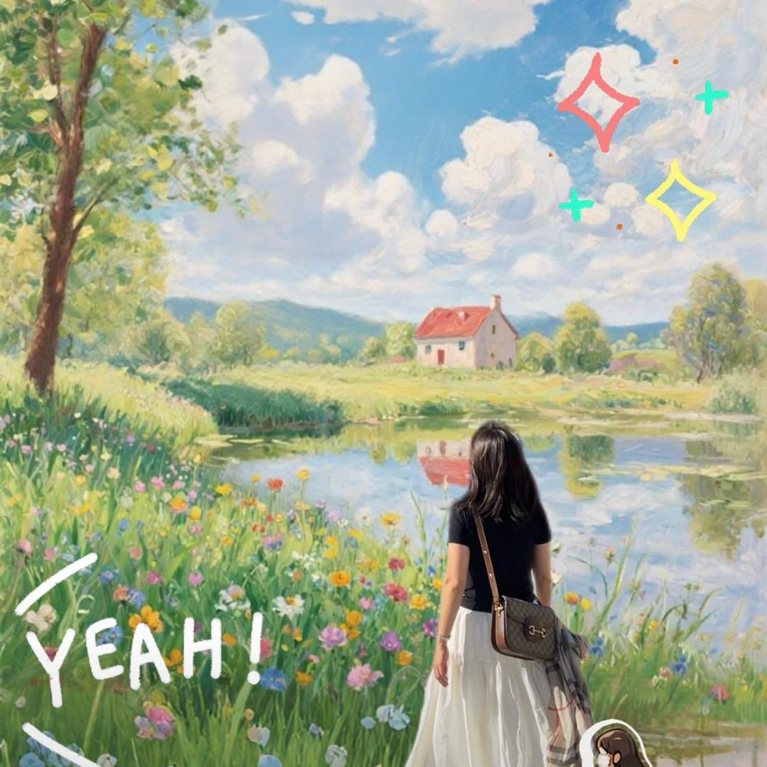 琳 琳