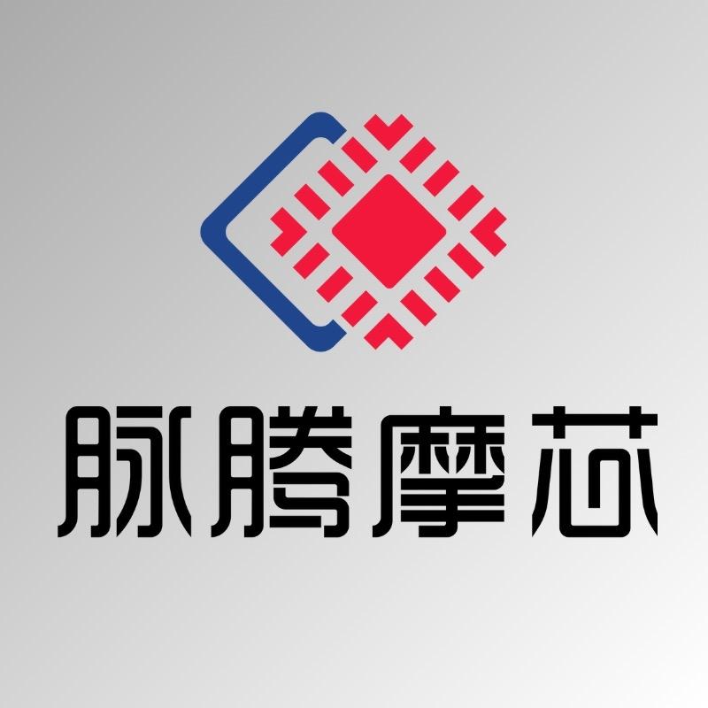 脉腾摩芯国产显卡