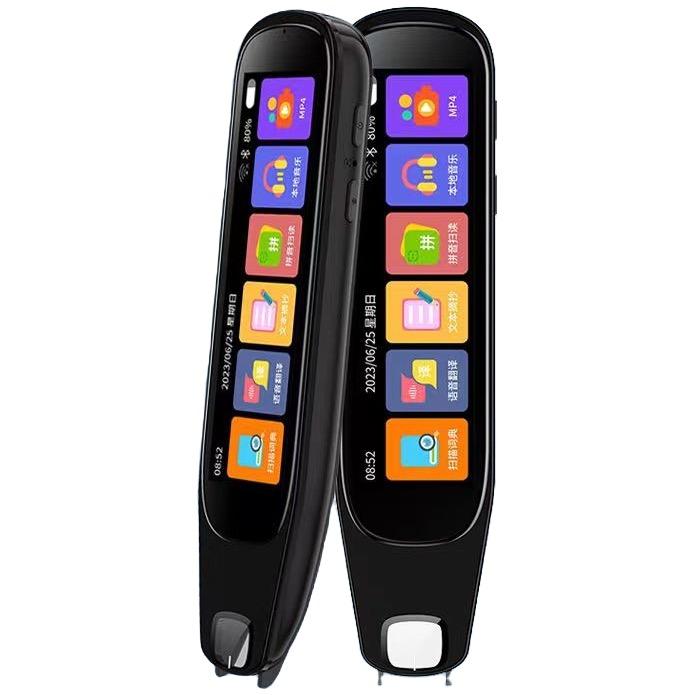 全科词典笔工厂