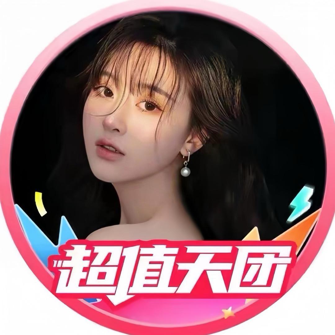 浩哥女装服饰