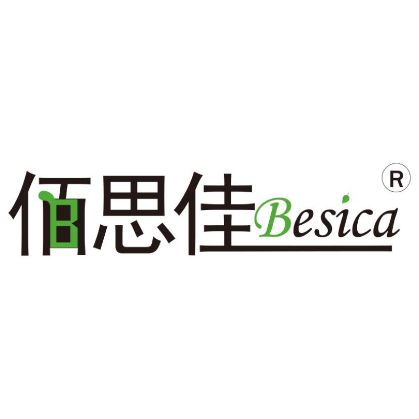 佰思佳营养食品专营店