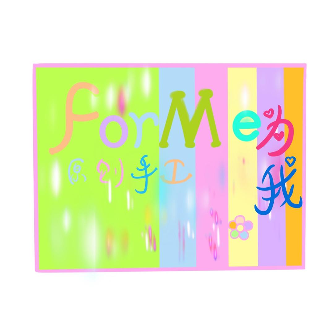 ForMe为我