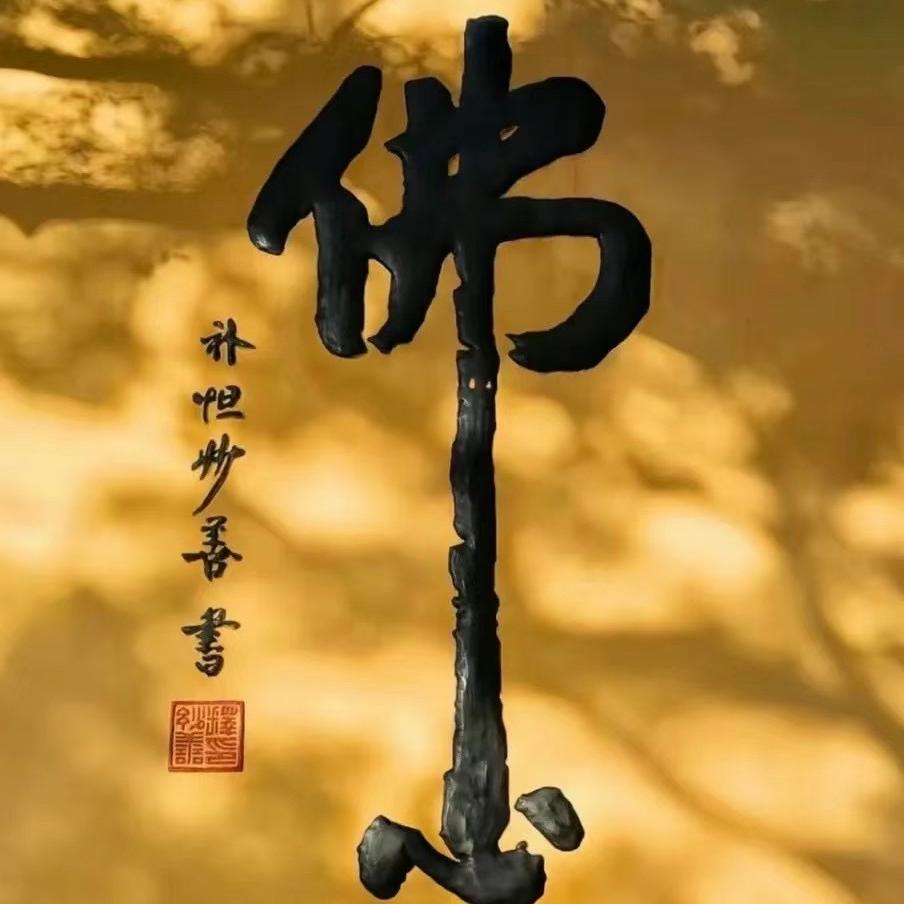 苏州盛荣繁锦有限公司(小李)
