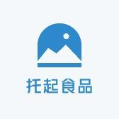 托起食品专营店