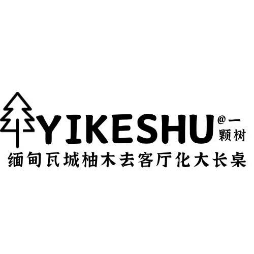 一棵树研究社