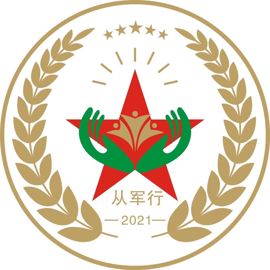原来是小夏吖！