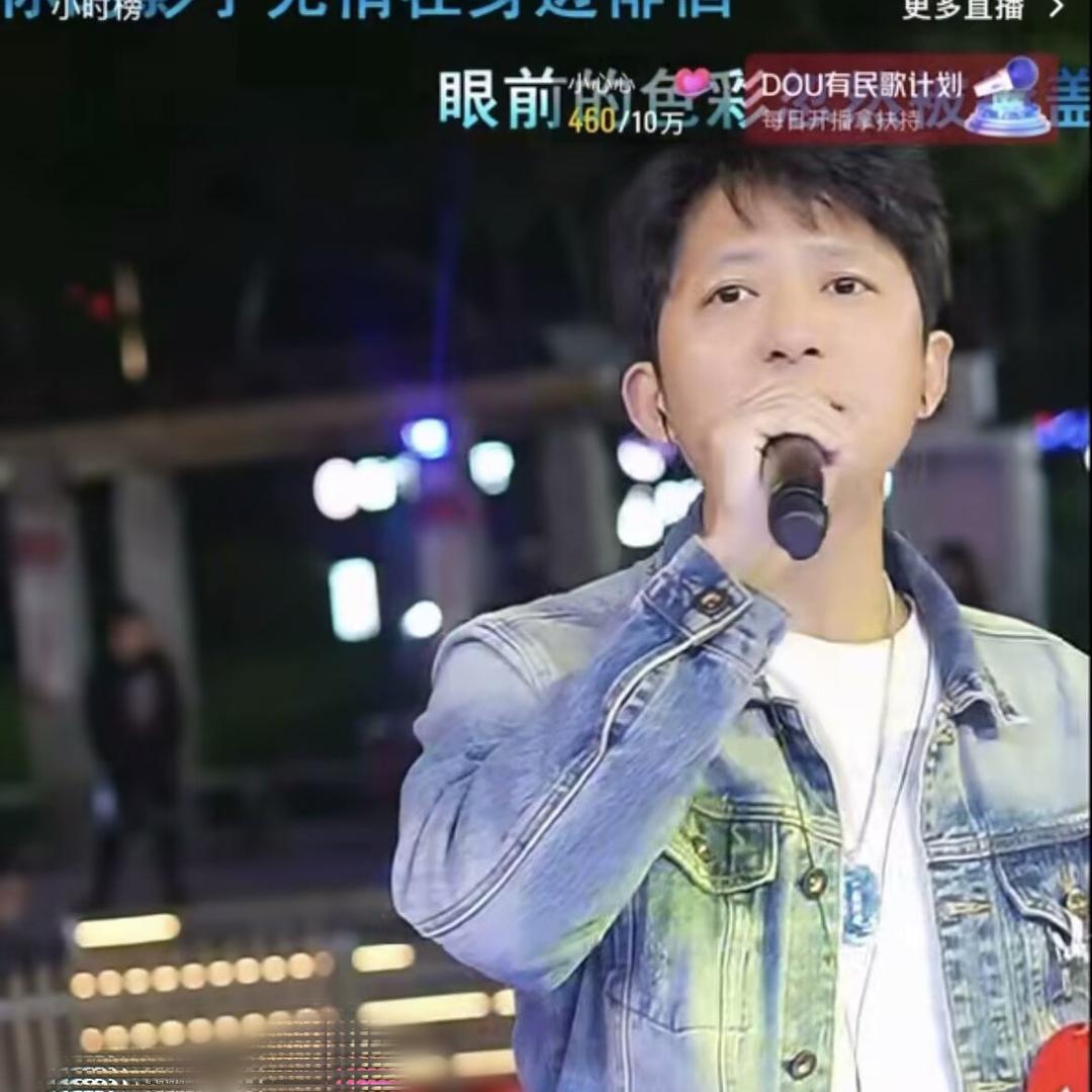 丁文
