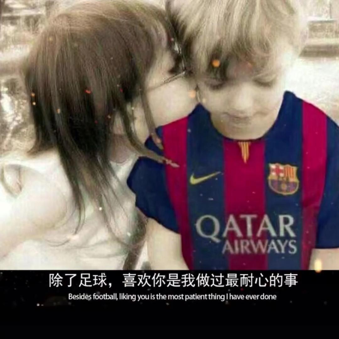 梅者如西