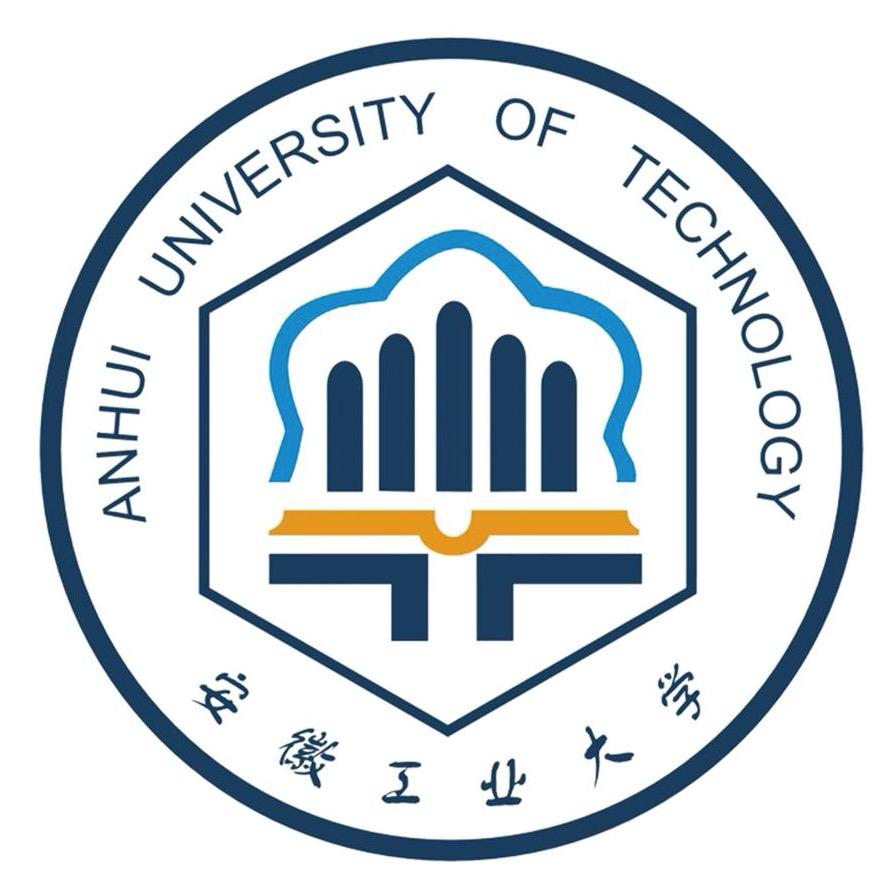 安徽工业大学