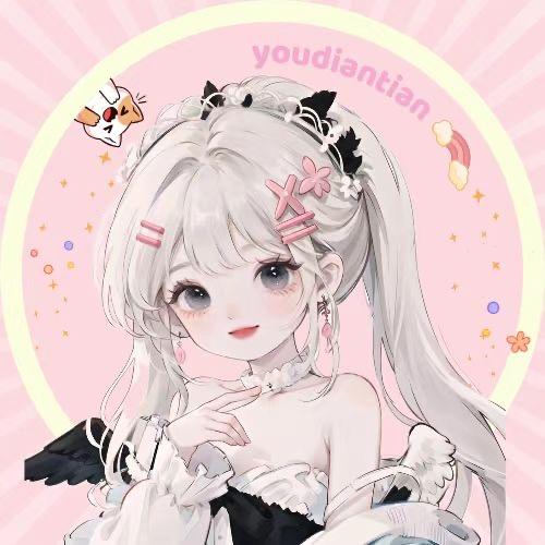 千序🍭