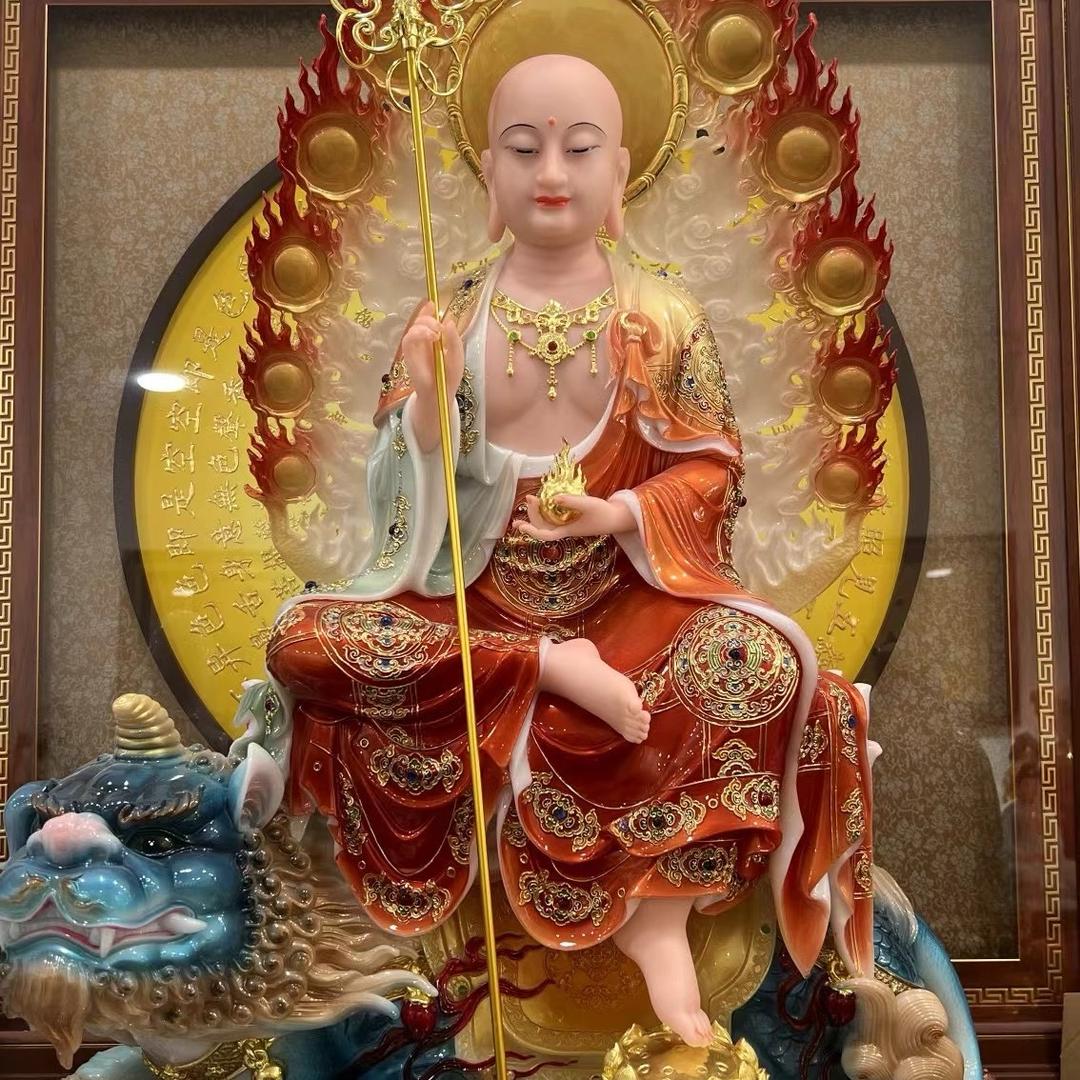 缘来