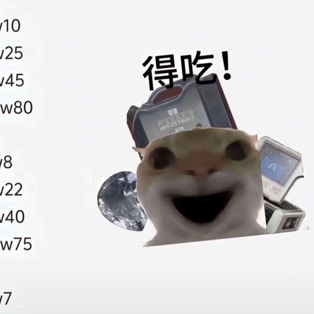 李希聪（三角洲行动）