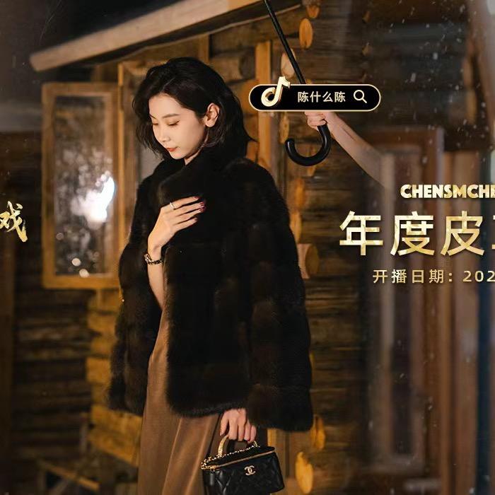 陈什么陈-穿搭优选