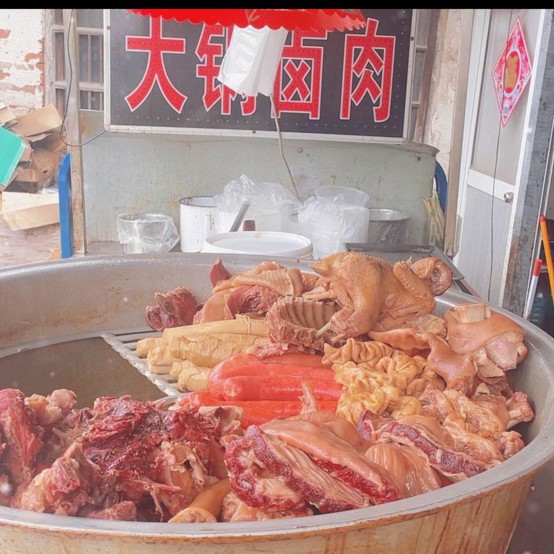南通大锅卤肉
