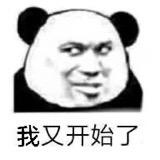 九九.