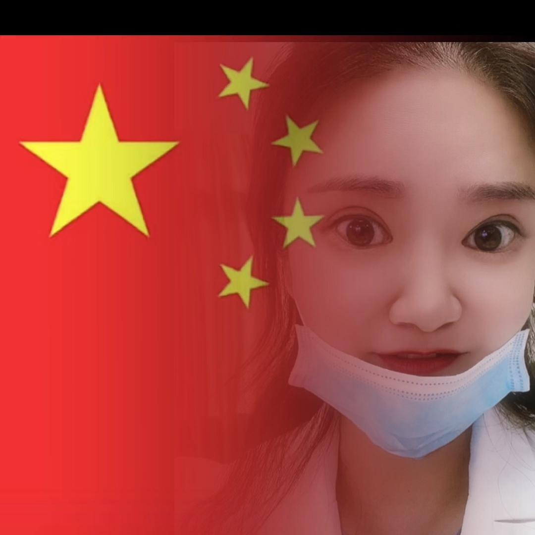 美洋洋