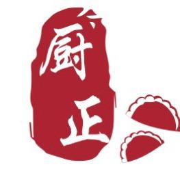 皖川缘🐯徽州食材…乐哥