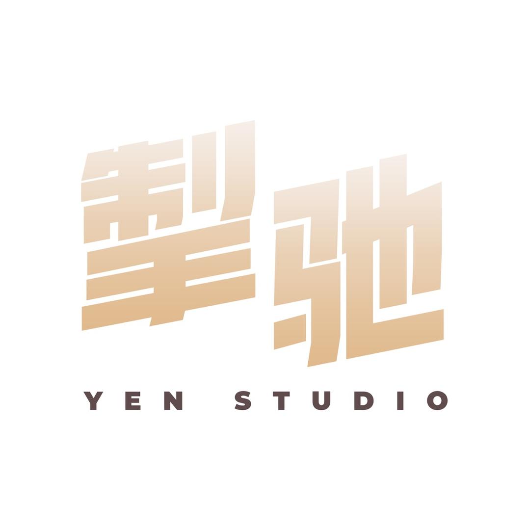 掣驰YEN