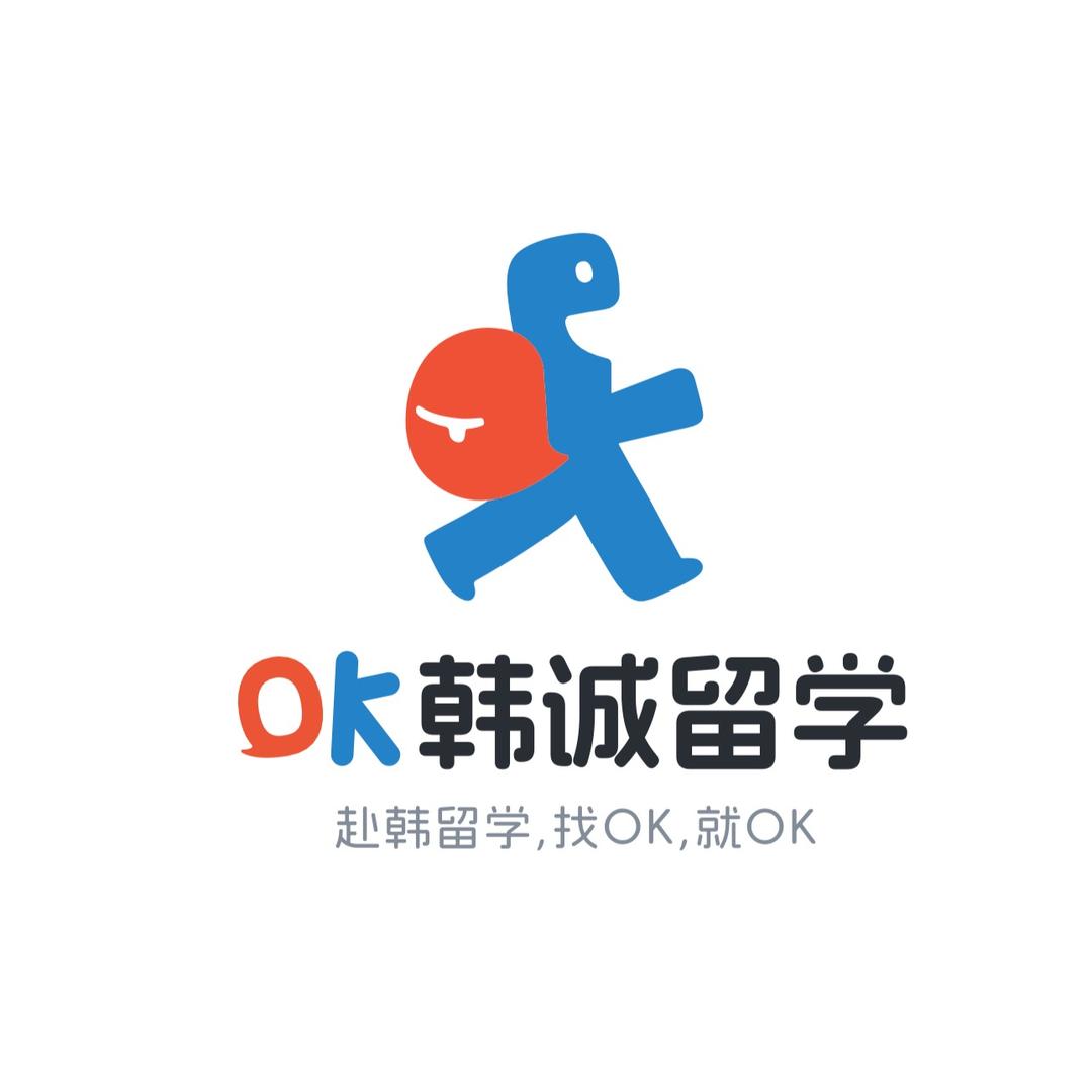 OK带你游韩国