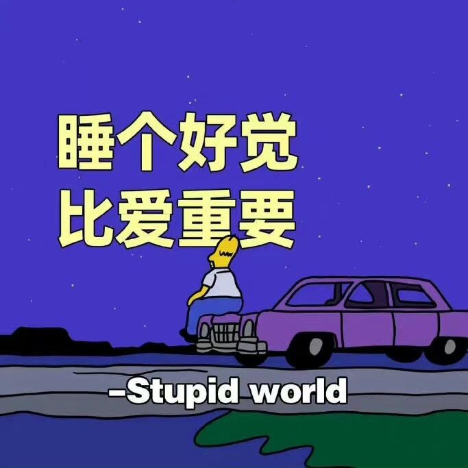 麻辣兔头123